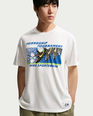 AS+M+NSW+TEE+LSE+CELEB+FB+2.png